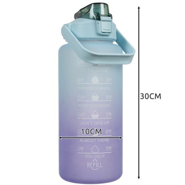 Didelė gertuvė, 2 L